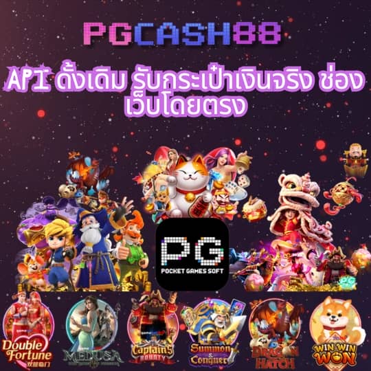 lottovip สมัครสมาชิกไม่ได้